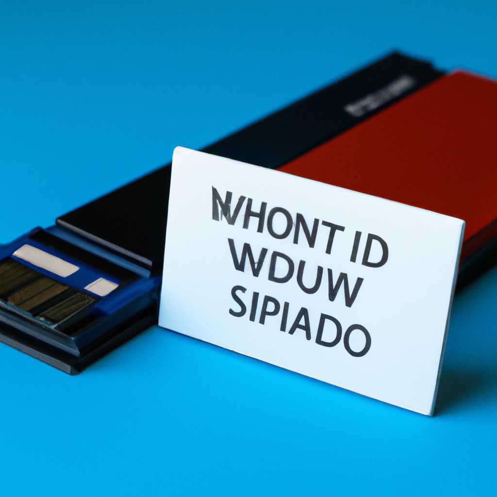 Какой объем SSD выбрать под систему Windows 10: рекомендации и советы