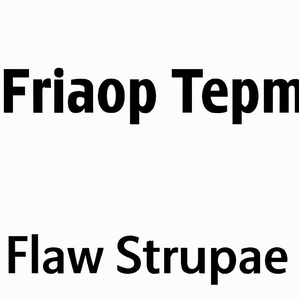 Какой программой открыть tif tiff файл и что это за формат