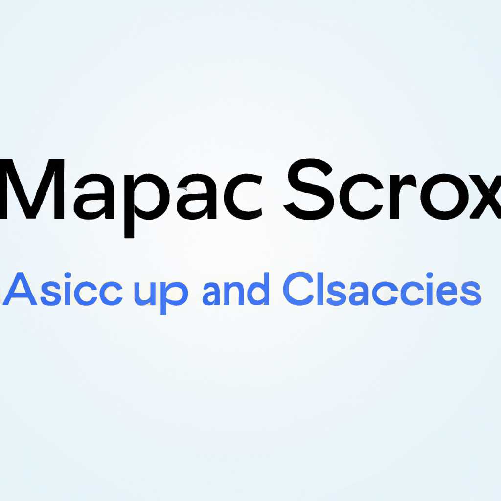 Какая OS X оптимальна для старого MacBook Pro