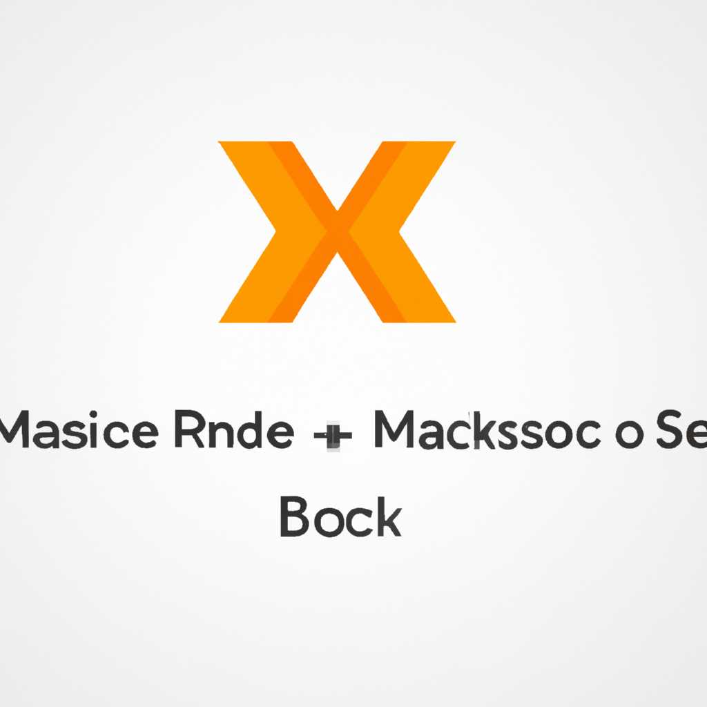 При использовании старой macOS ещё есть мелкие проблемы