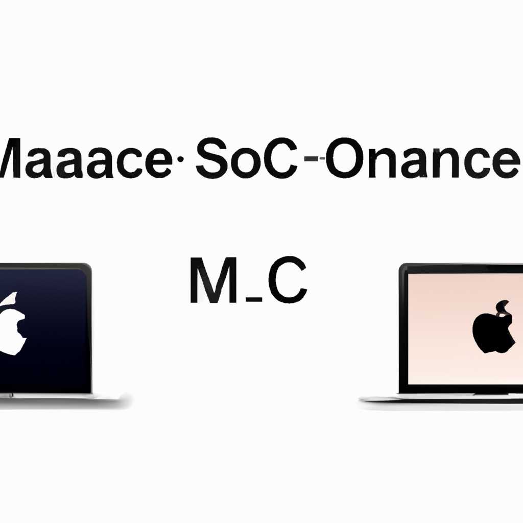 Mac OS X Lion (10.7) и следующие версии