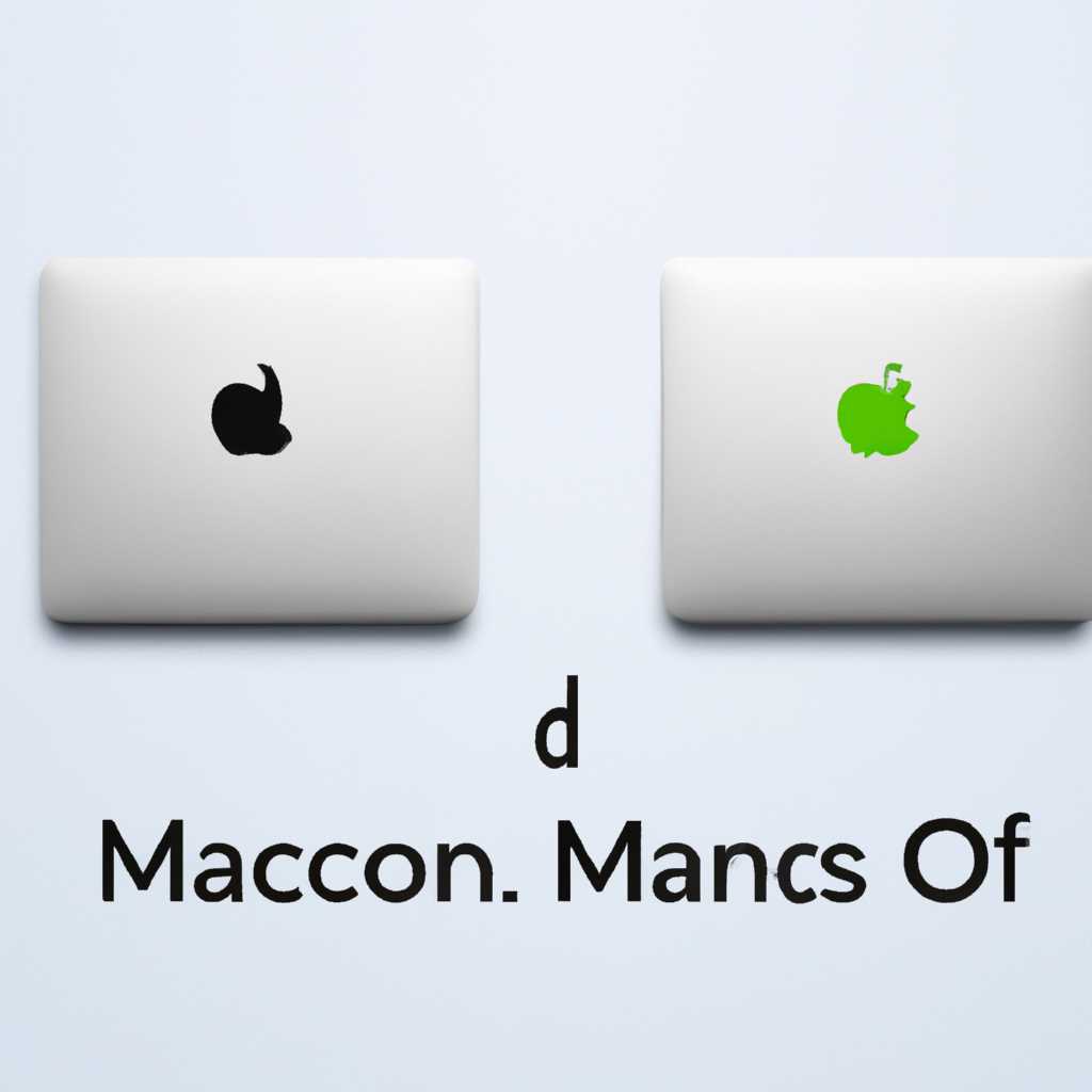 Какую Mac OS X выбрать для MacBook и Mac: советы и рекомендации