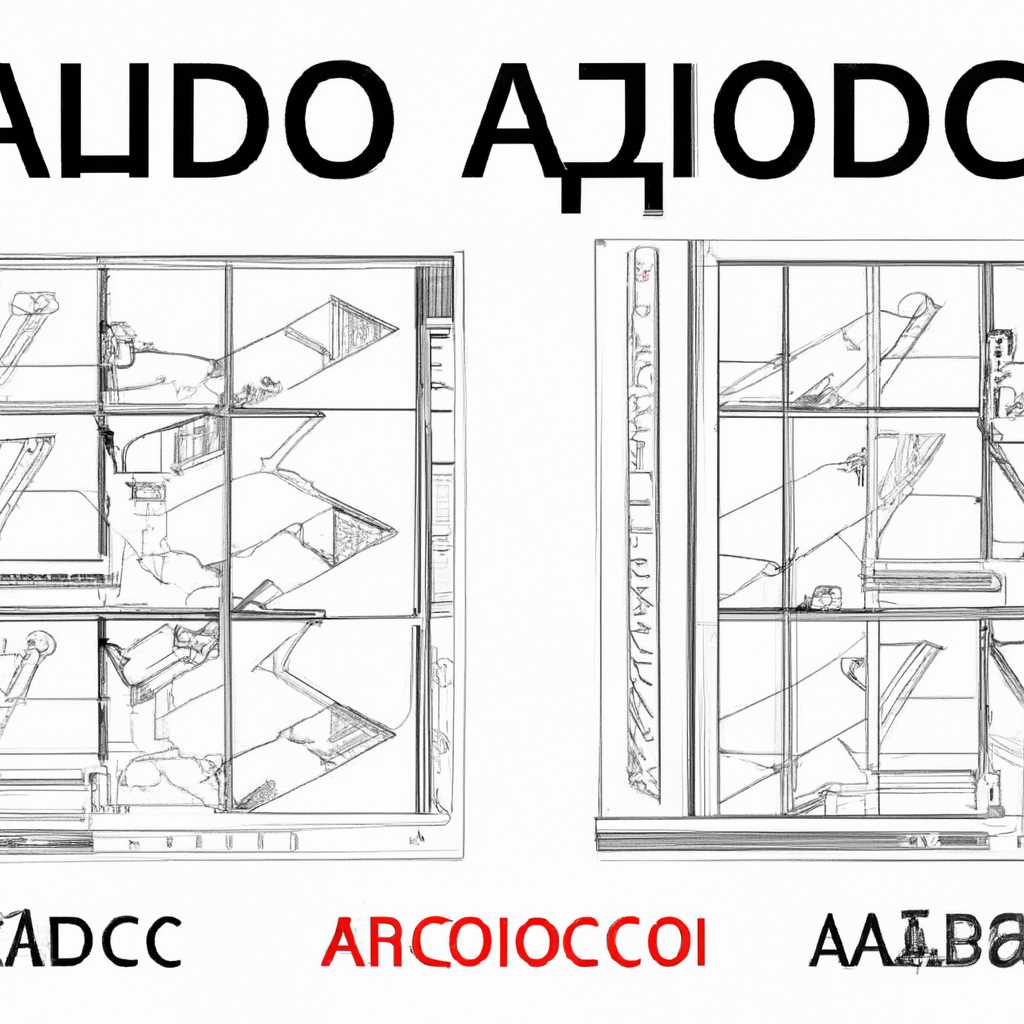 AutoCAD 2018