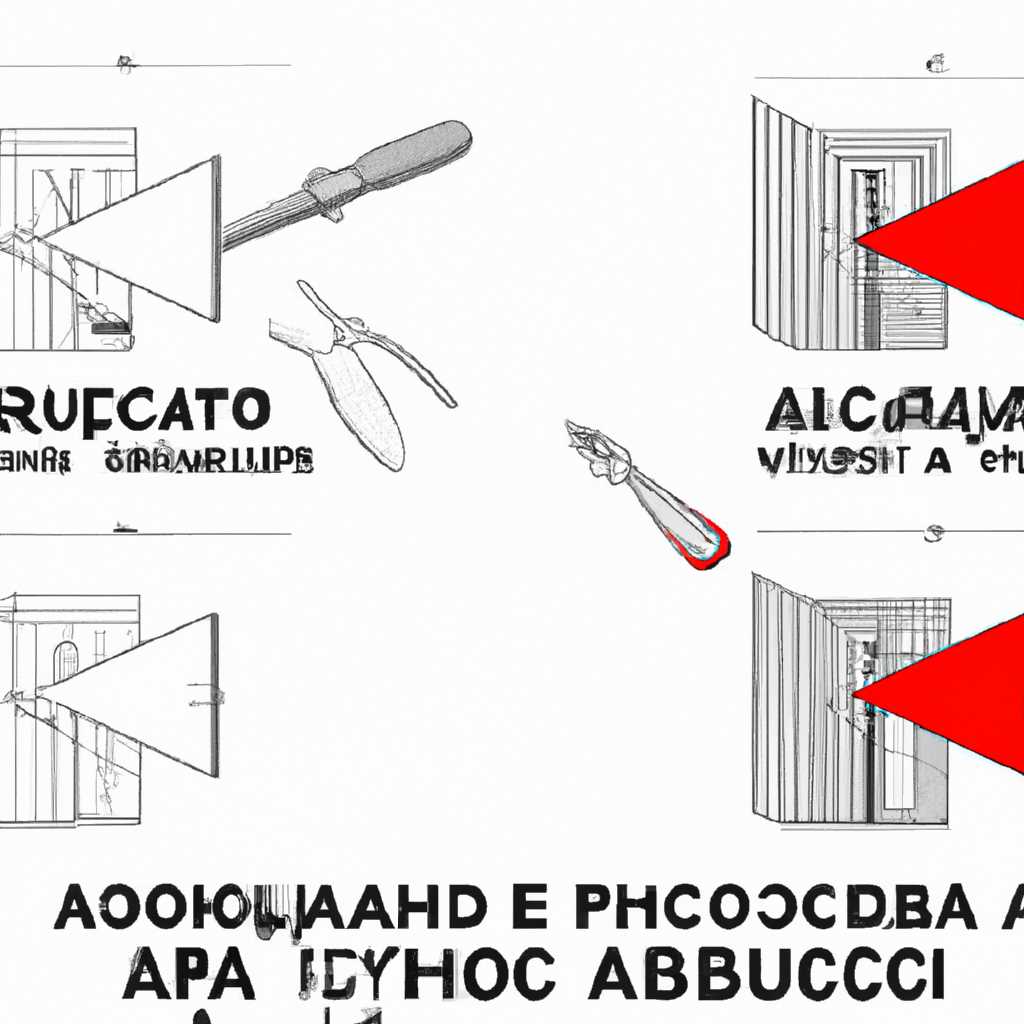 Какую версию AutoCAD выбрать: полное руководство по установке на Русском языке