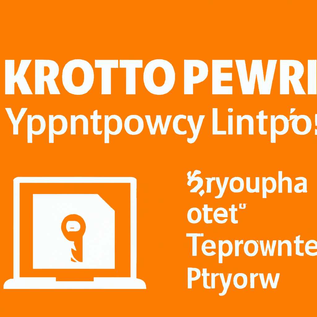 1. Версия для Windows 10