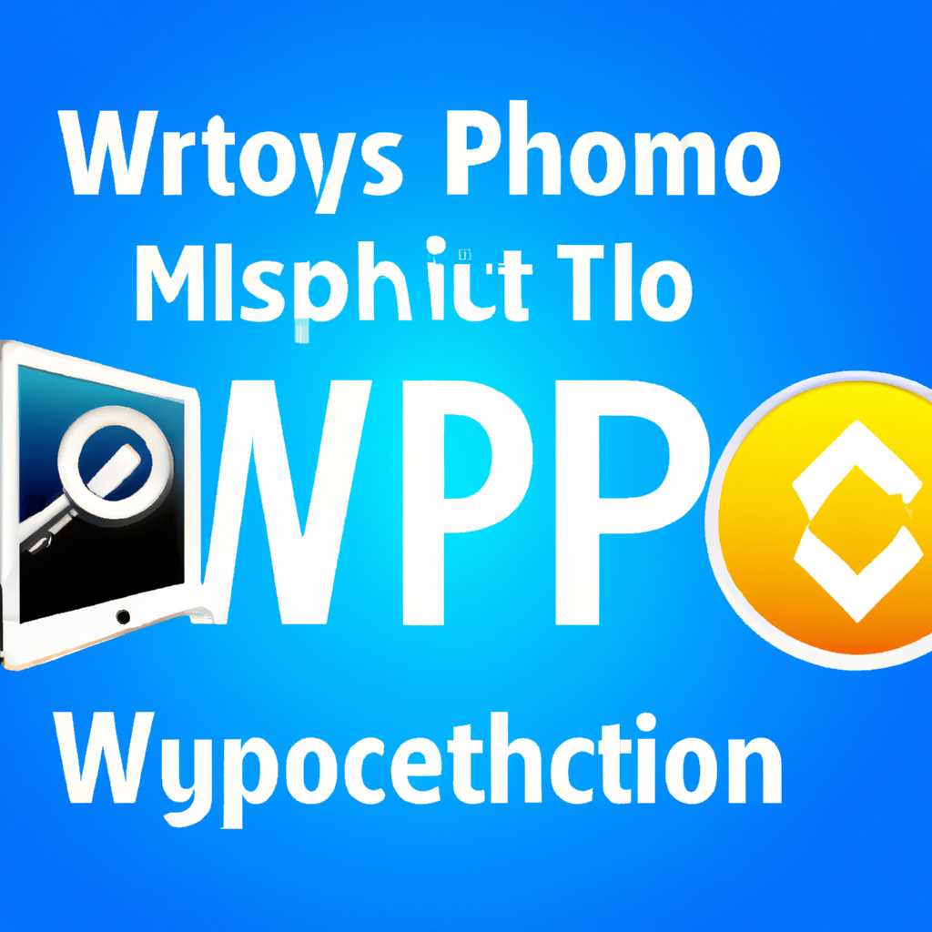 Какую версию КриптоПро установить для Windows 10: рекомендации и инструкции - Название сайта