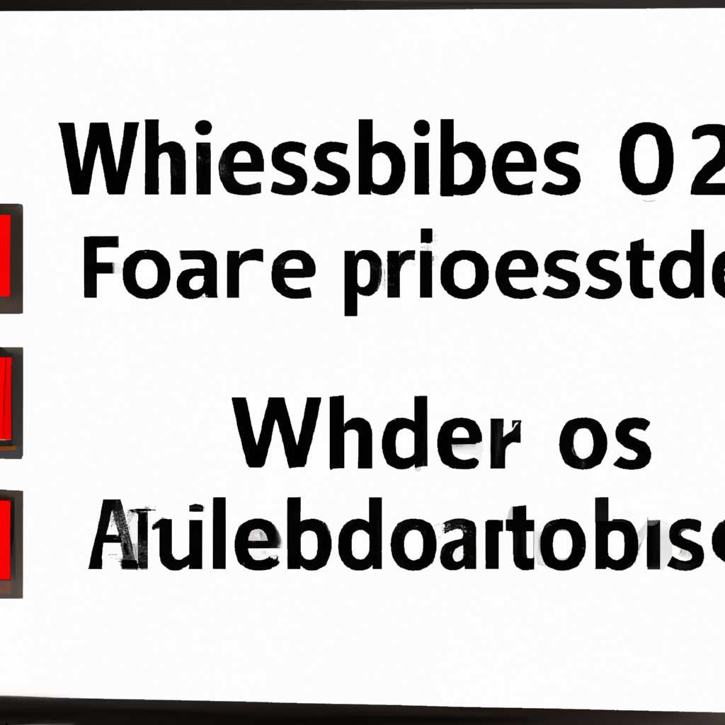 Windows 7 Embedded: специальная версия ОС для встраиваемых систем