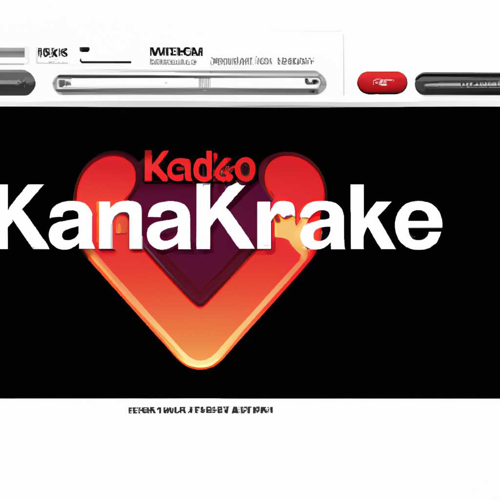 KaraokeTube 19 - качественное караоке приложение для Mac