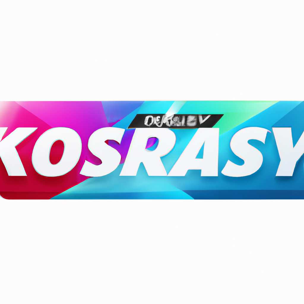 Профессиональные возможности Kassy 071
