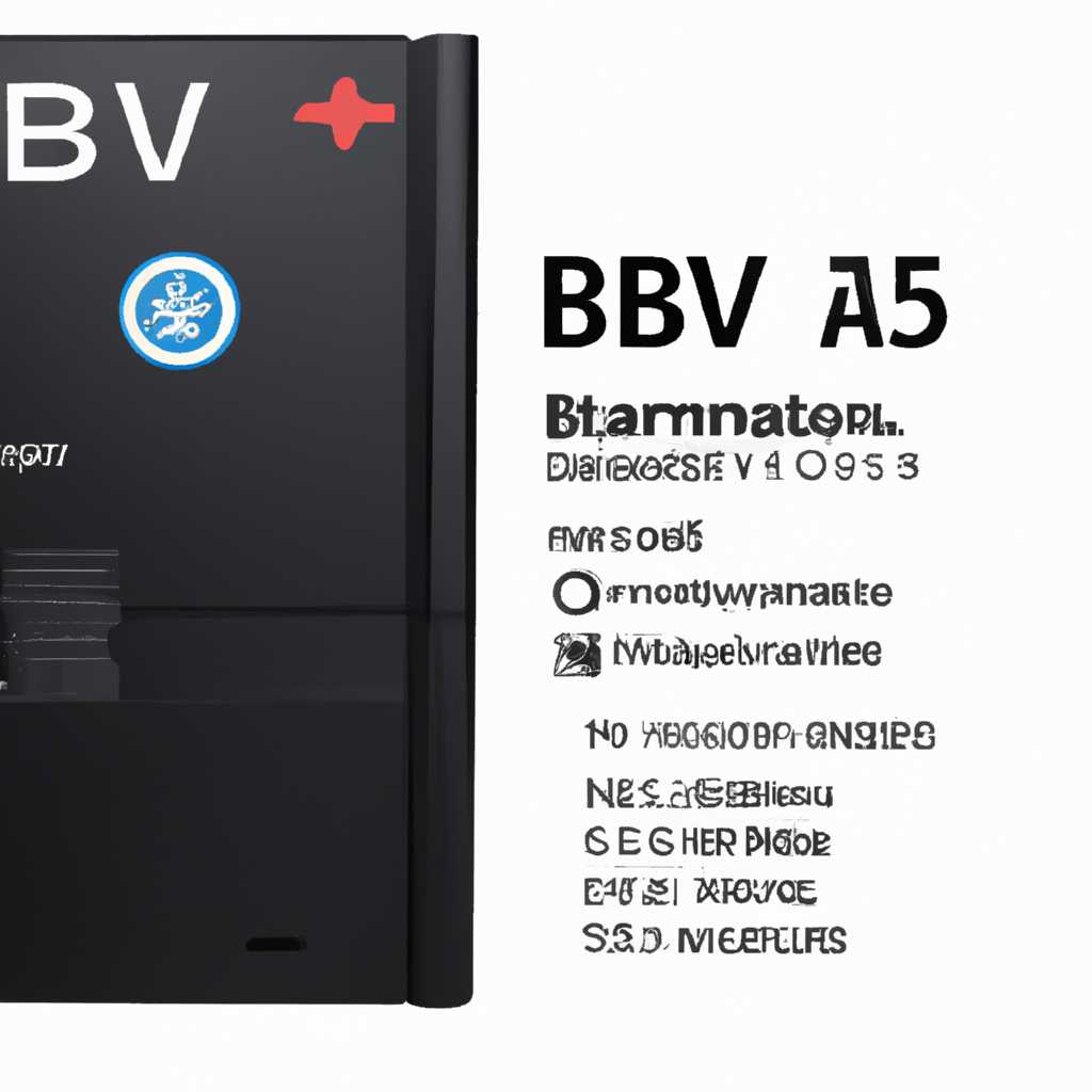 Скачать KB3179573