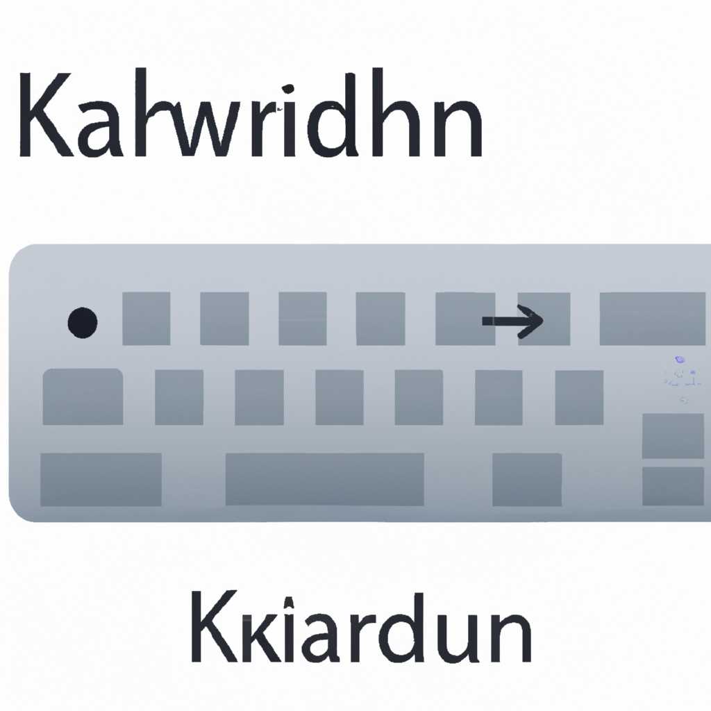 Установка драйвера казахского языка на Windows 10