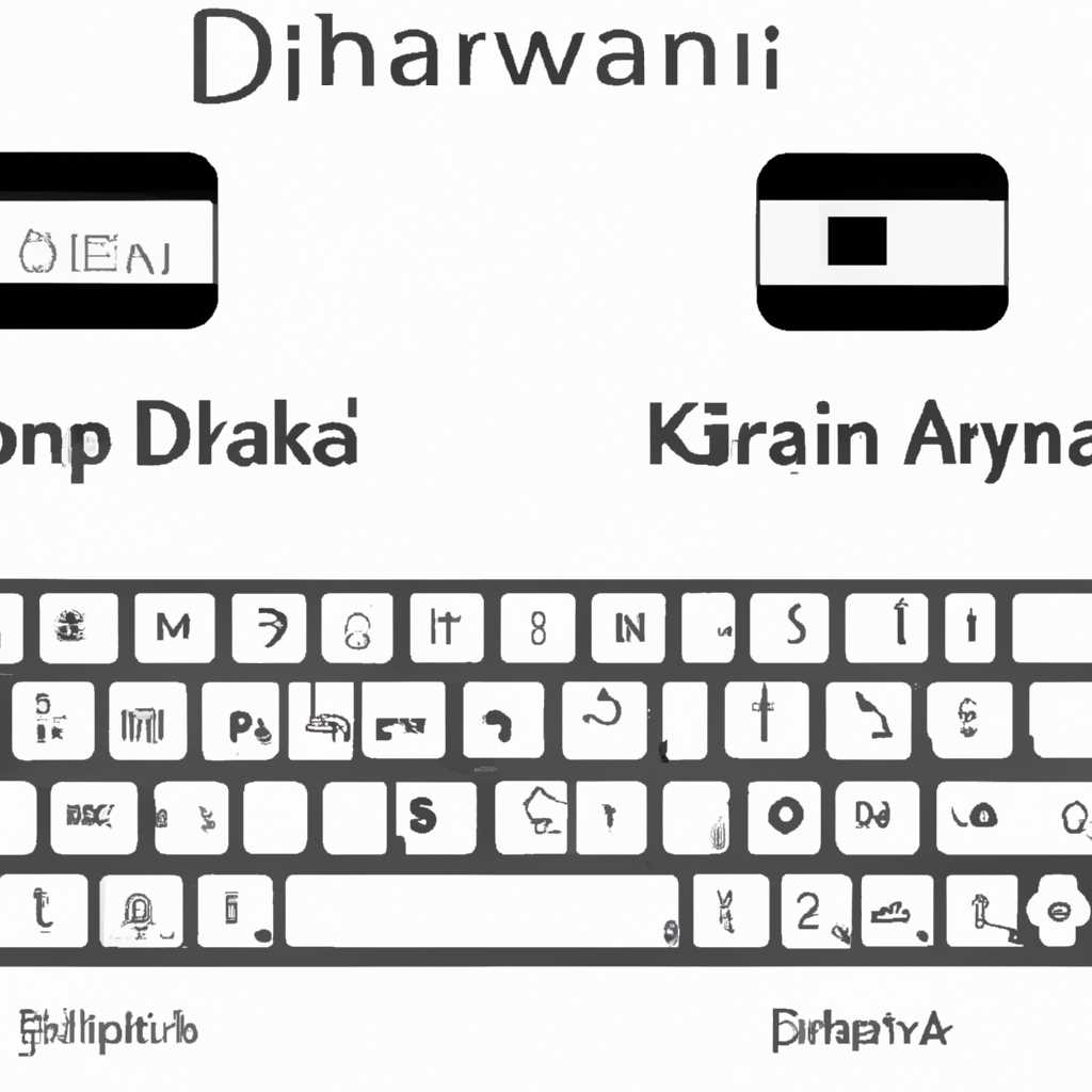 Зачем стоит установить KDWin?