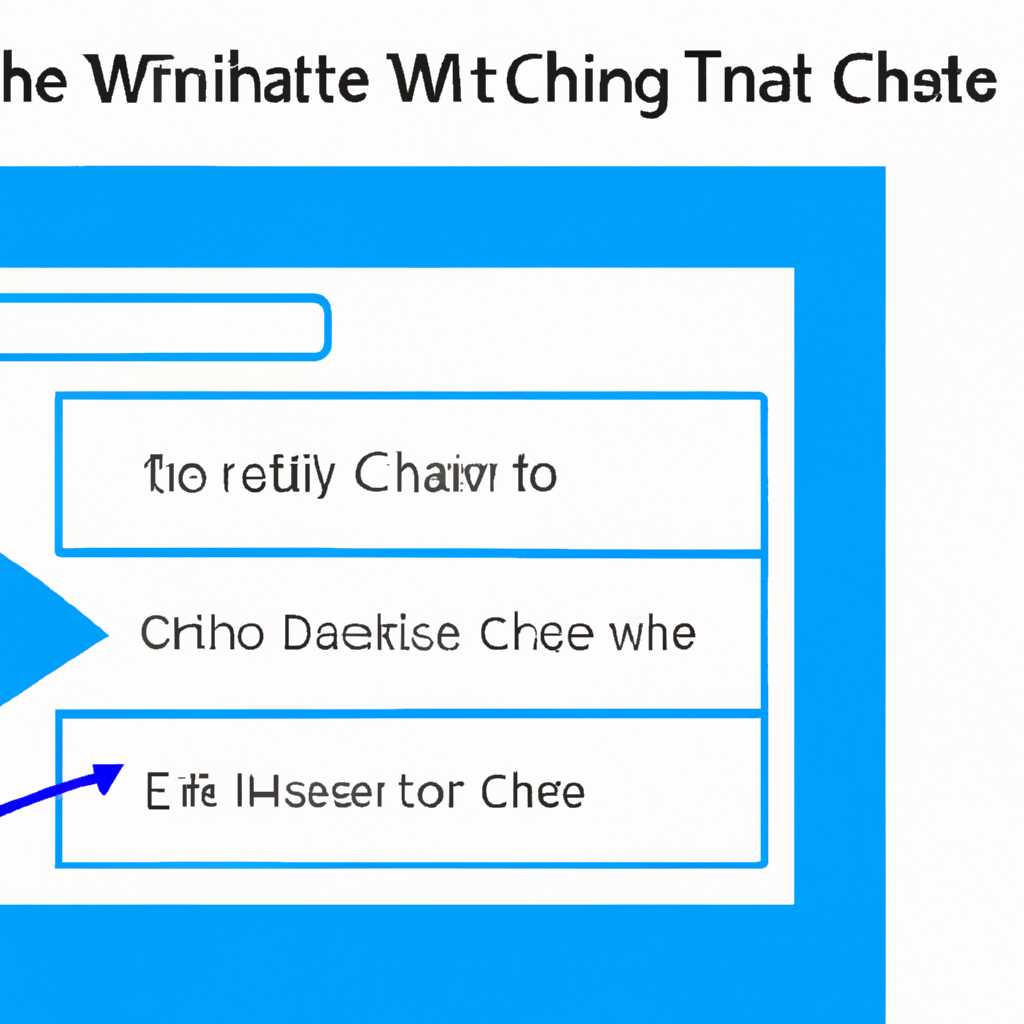 Кэш миниатюр Windows: что это и почему стоит удалить?