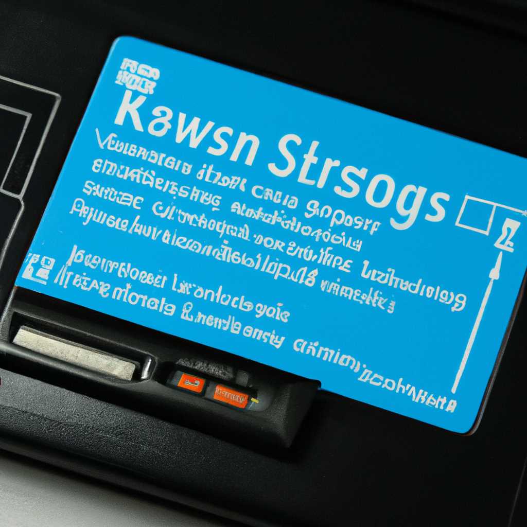 Почему стоит обратить внимание на Kingston SSD?