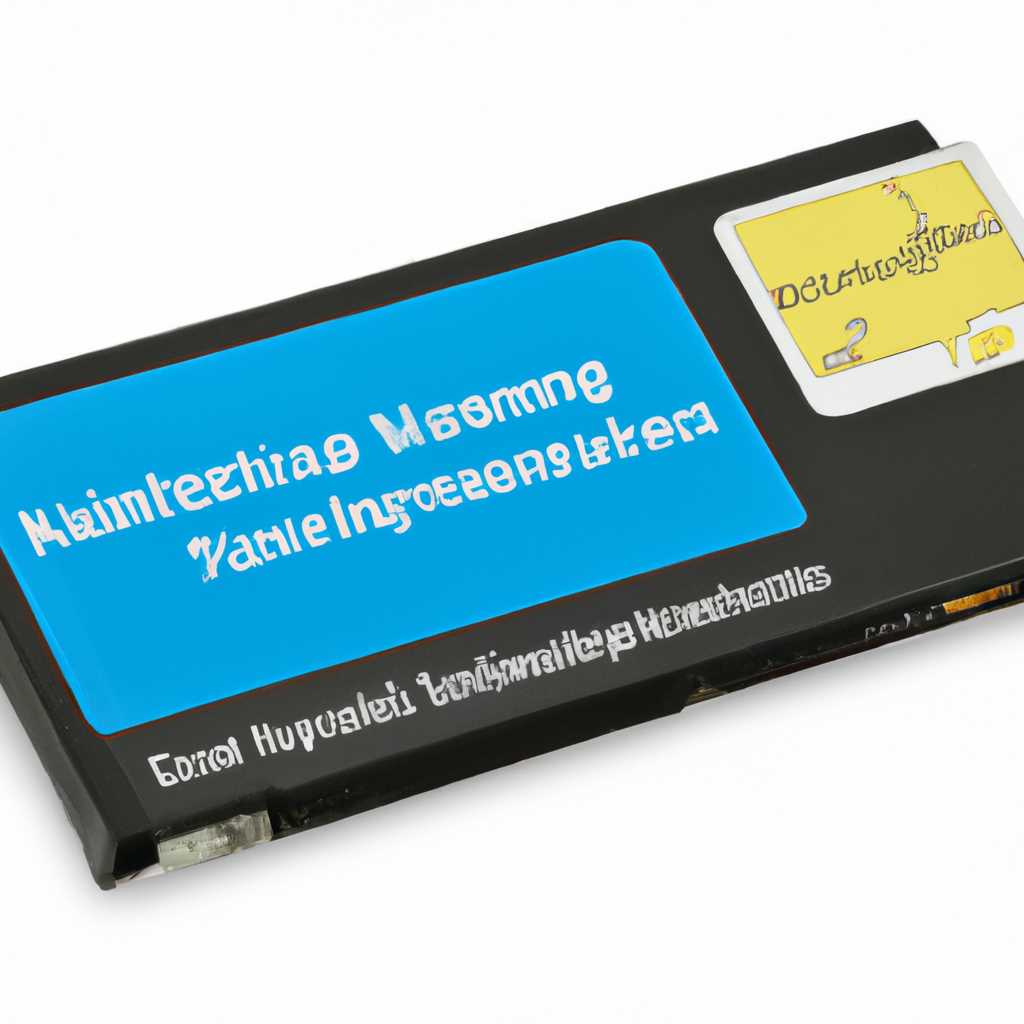 Kingston SSD: как перенести операционную систему Windows