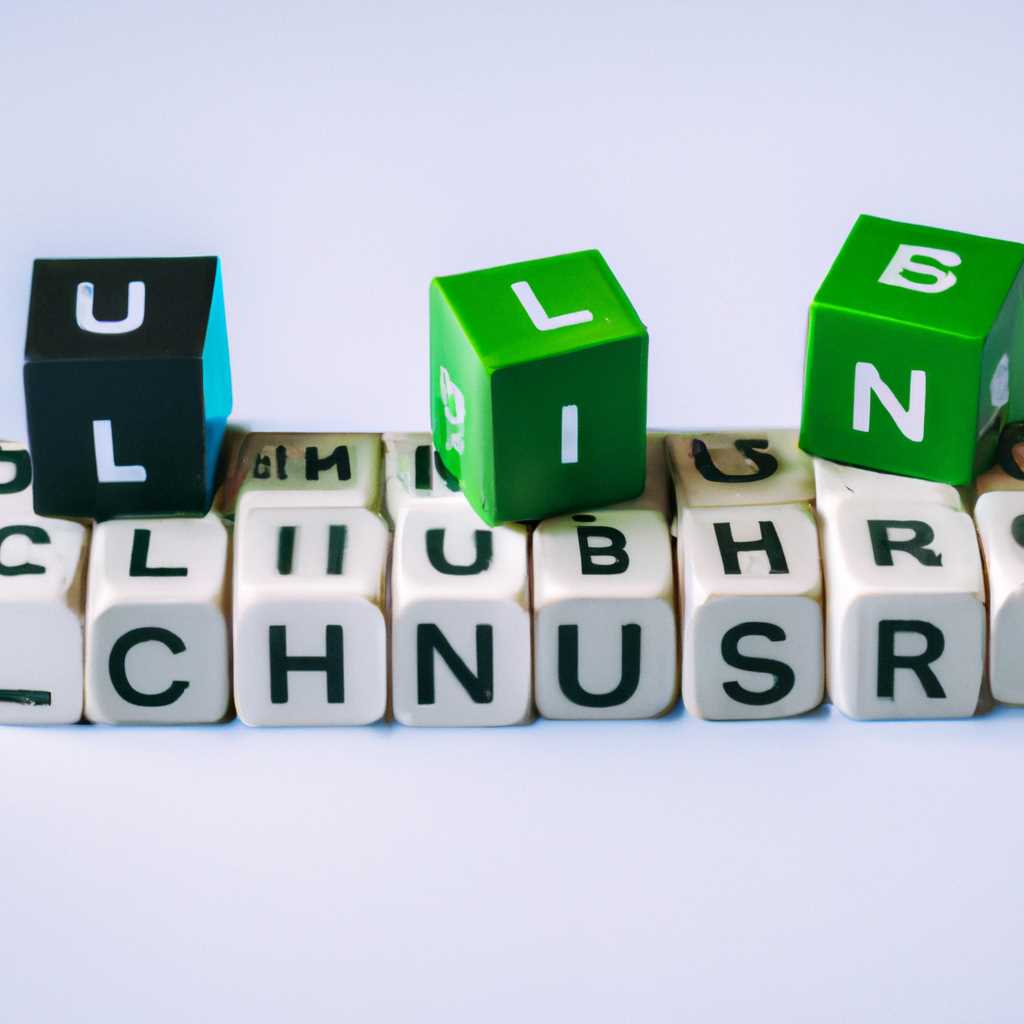 Пример использования программного обеспечения в Linux