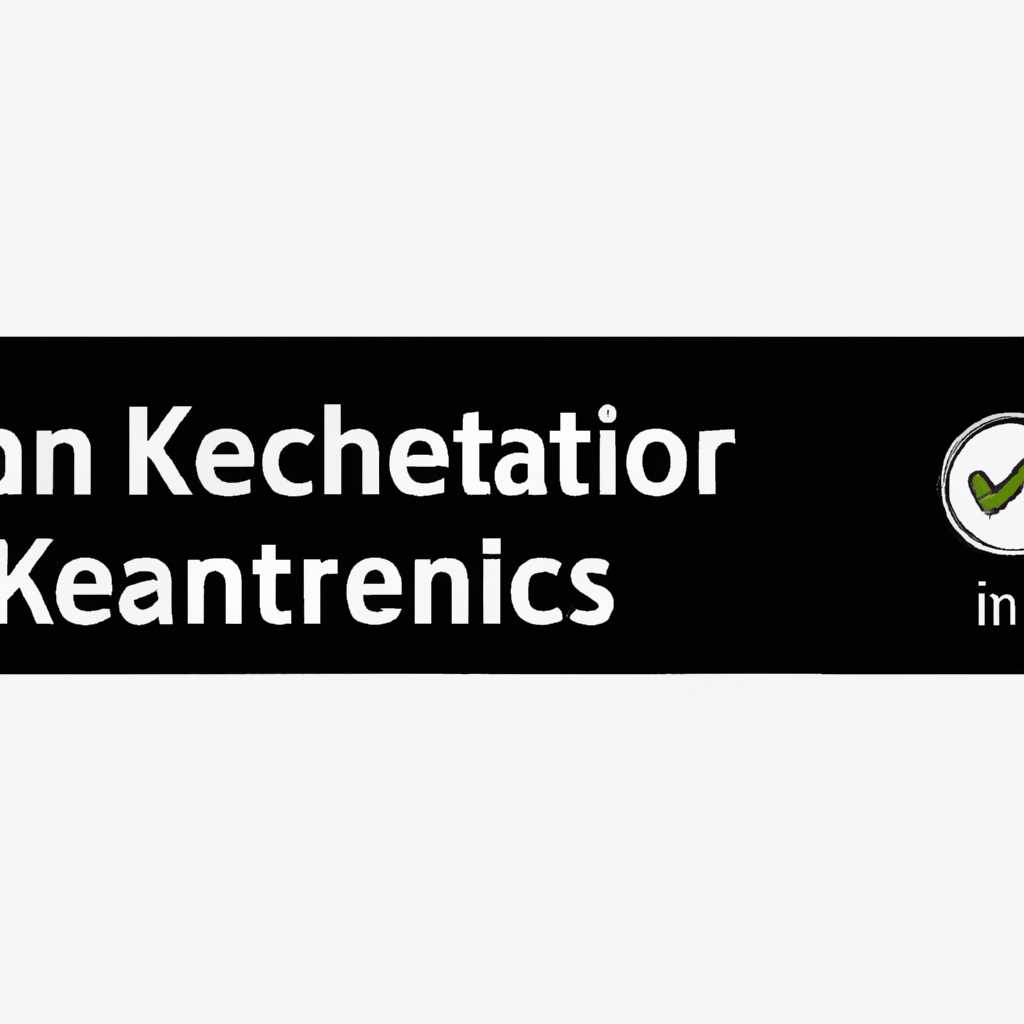 Klnagent Linux: проверка соединения для надежной работы