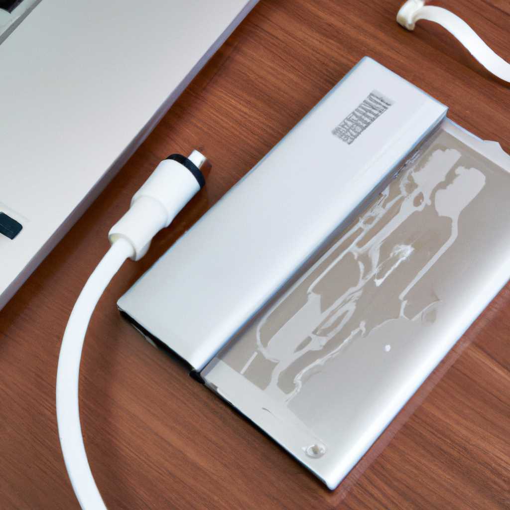 Клонирование жесткого диска Mac на SSD: пошаговое руководство
