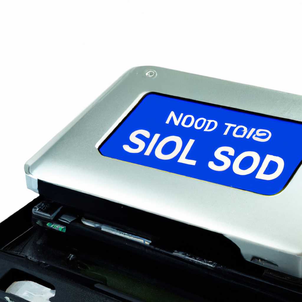 Что вызывает клонированный SSD для сбоя последовательности загрузки