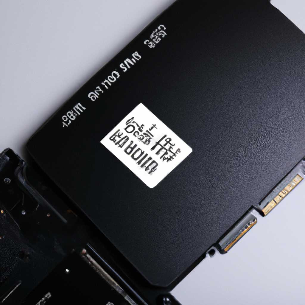Клонированный SSD не загружается: причины и способы исправления