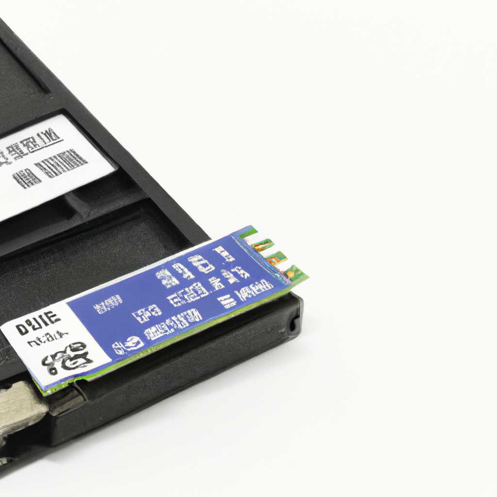 Клонированный SSD не загружается: решение проблемы