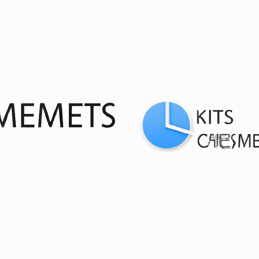Ключи установки клиента KMS: KMS client setup keys