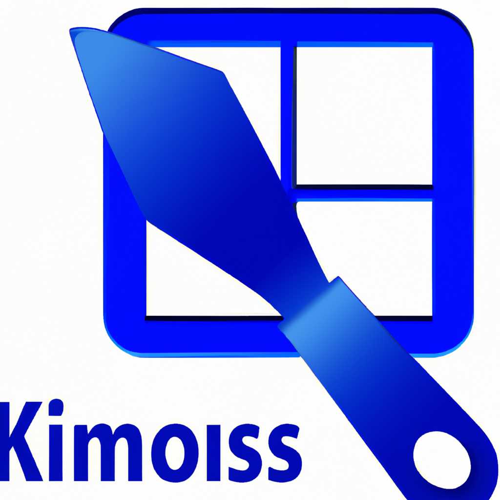 Как работает KMS-Tools с Microsoft Office