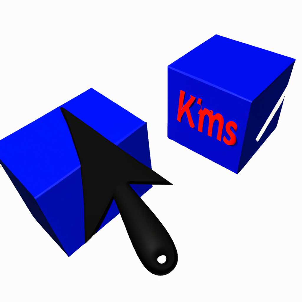 KMS-Tools - активатор Windows и Office для работы без ограничений