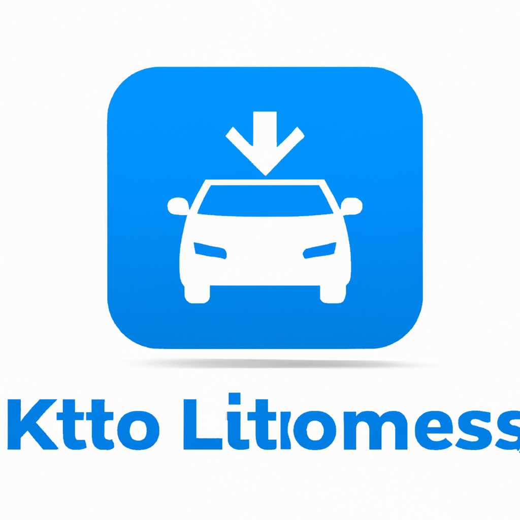 Как использовать KMSAuto Lite Portable: