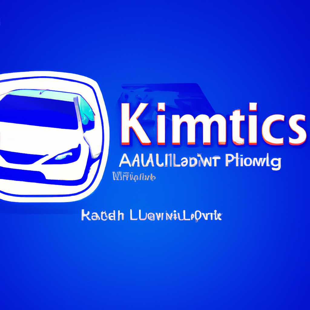 KMSAuto Lite Portable - Бесплатный активатор Windows 10 для быстрой активации