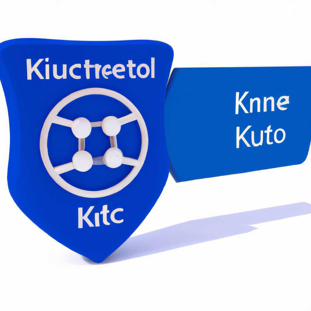 KMSAuto Net: активатор Windows и Office