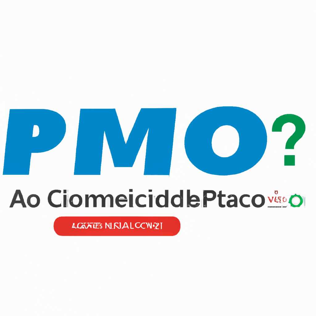 Инструкции по установке KMSpico 1020