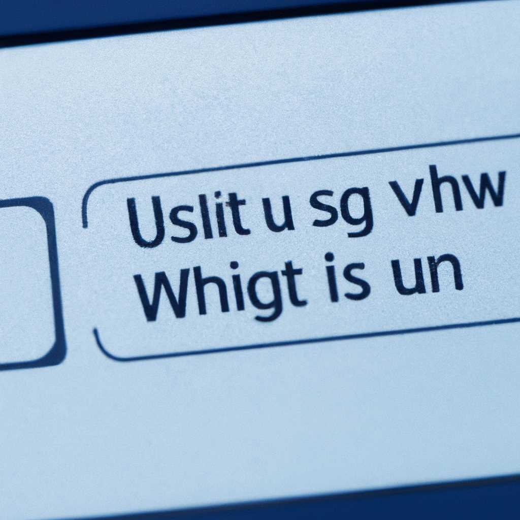 Что такое кнопка безопасности Windows