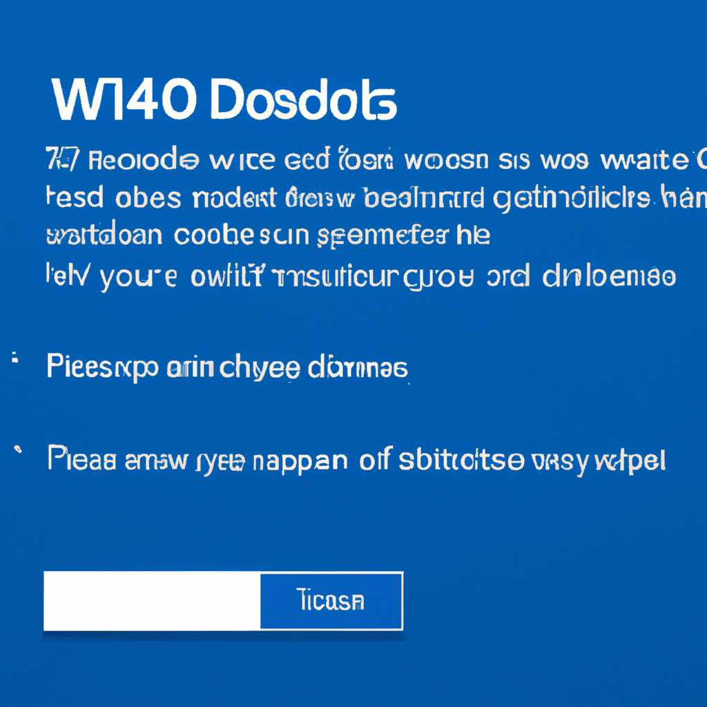 Код 43: как исправить ошибку Система Windows 10 остановила это устройство