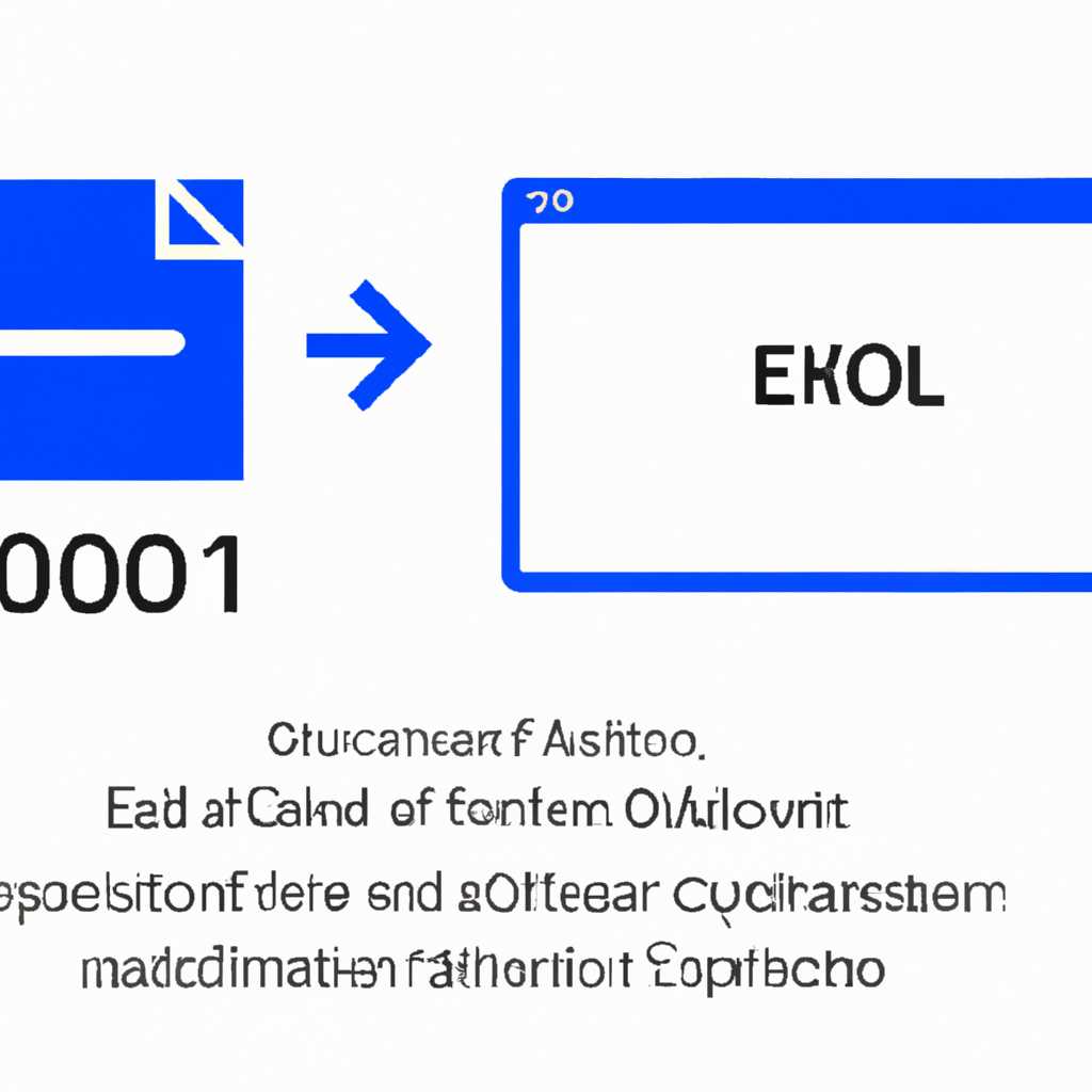 Код ошибки 0x80004005 EFAIL Virtual Box в Windows 10: способы решения