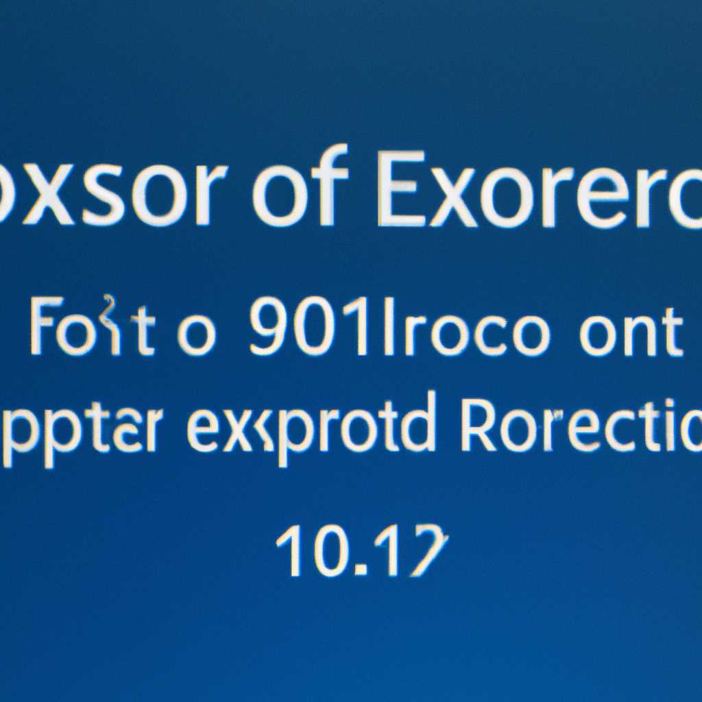 Почему возникает ошибка 0x80070002?