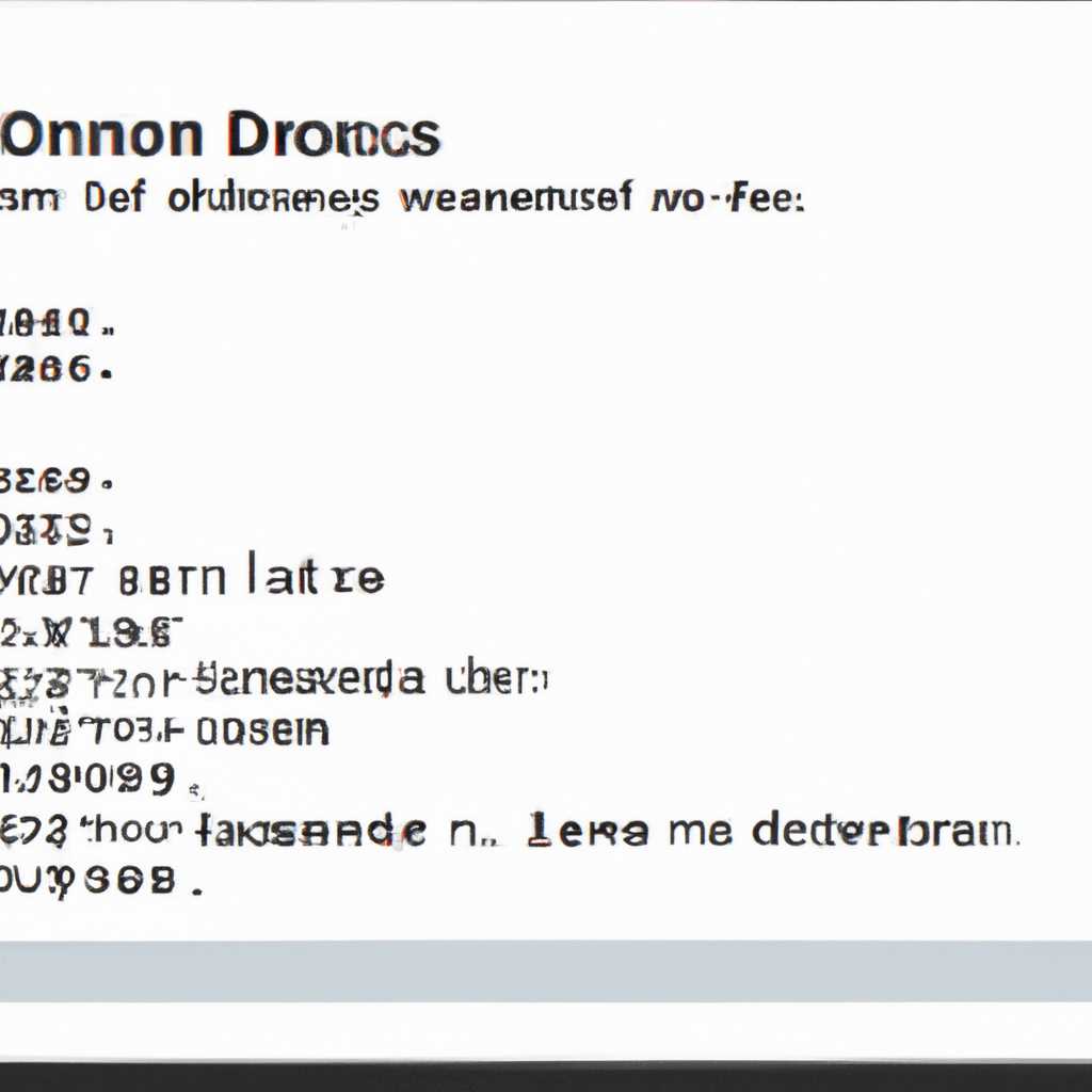 4. Установите DNS-имя KMS-сервера