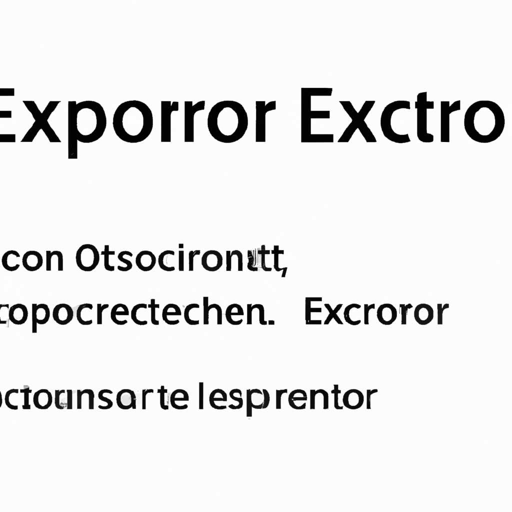 Как устранить ошибку с кодом 0xc0000102?