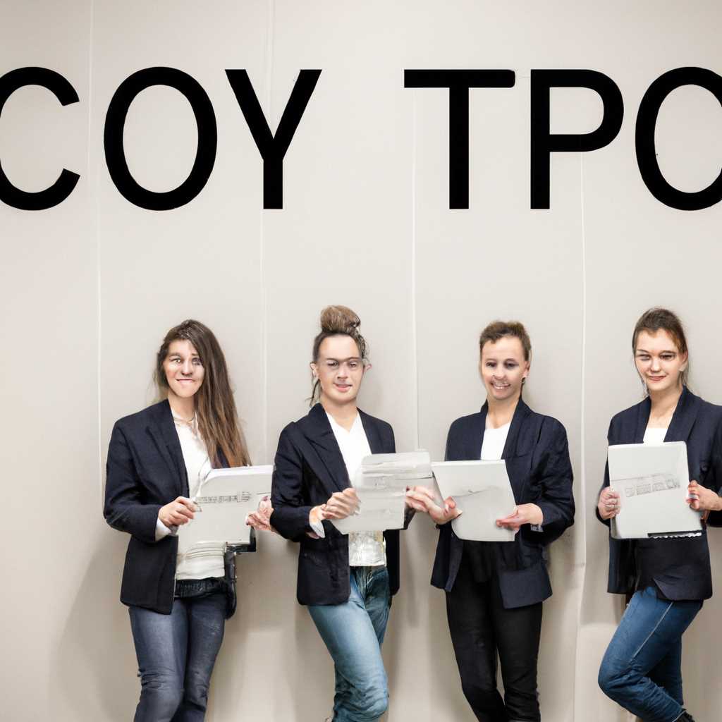 Примеры использования XCOPY