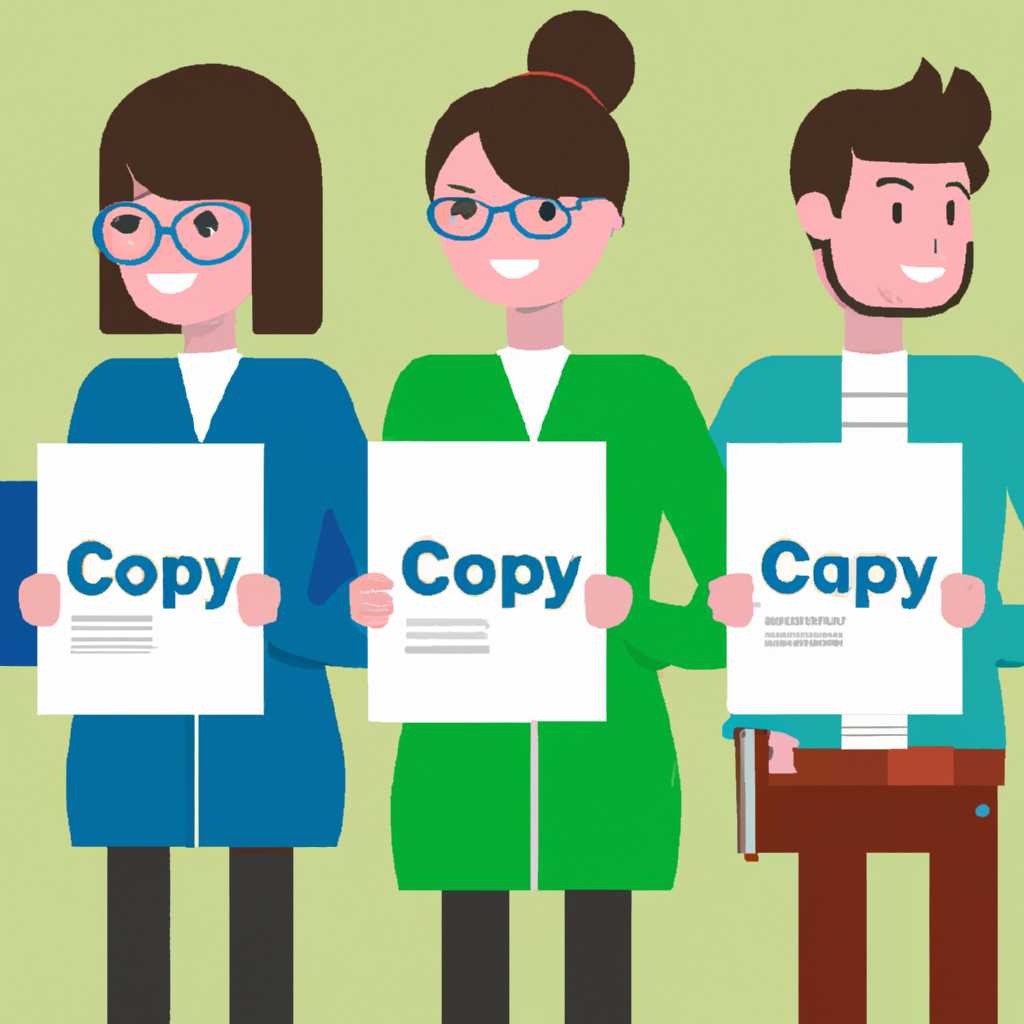 Команда COPY: профессионалы в создании текстов для вашего сайта 