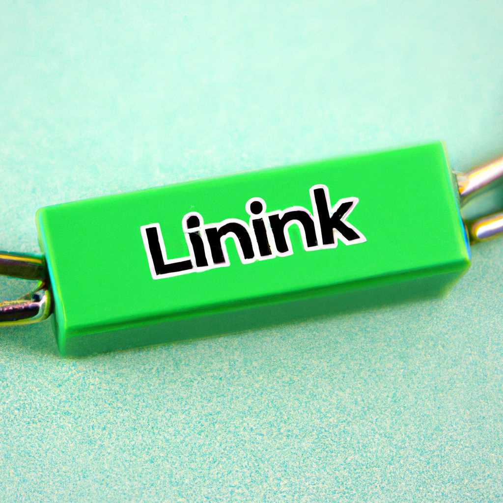 Создание символьной ссылки с помощью команды MKLINK