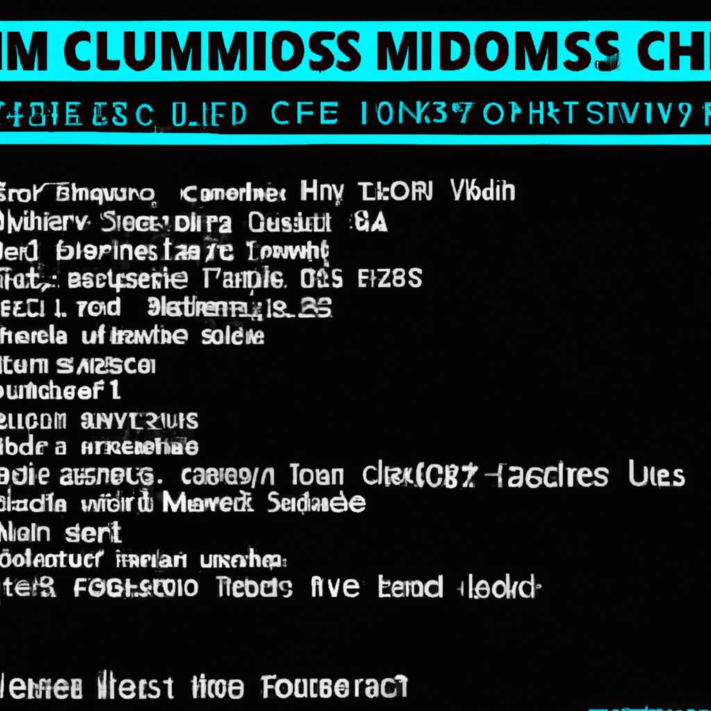 Команды командной строки Windows CMD: полный список и примеры использования