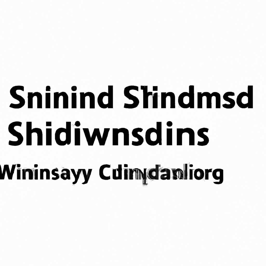 Команды Windows: полный список и описание синтаксиса для эффективного управления операционной системой