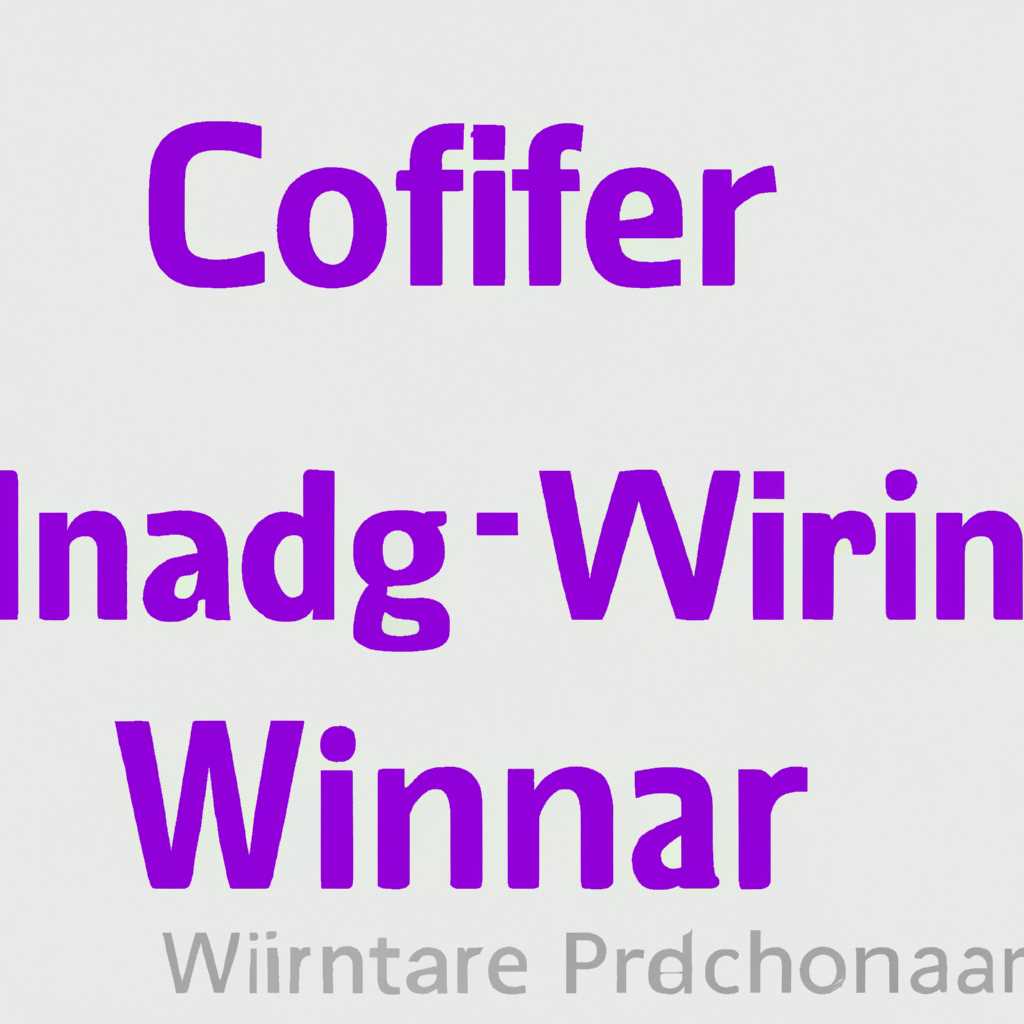 Командная строка WinRAR: полное руководство