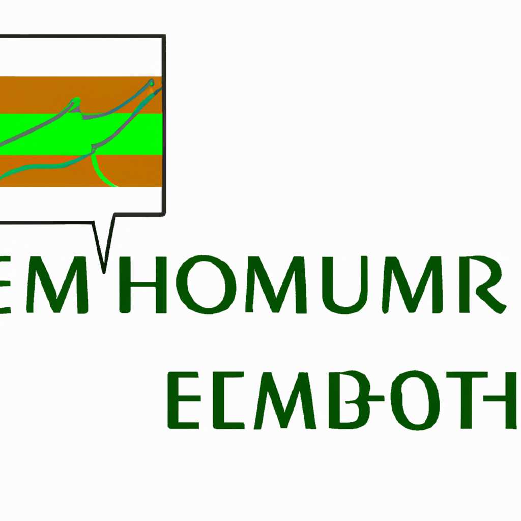 Комиссия по чувашскому языку: меры поддержки и развития