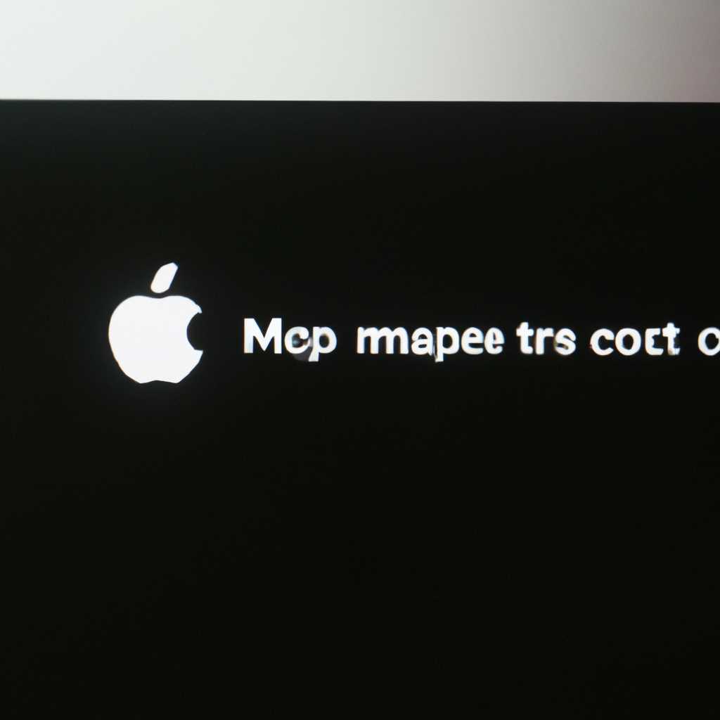 Компьютер Mac загружается до логотипа Apple или индикатора выполнения: причины и способы решения проблемы
