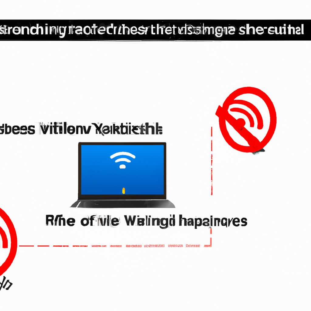 Проверьте поддержку Wi-Fi 5 ГГц