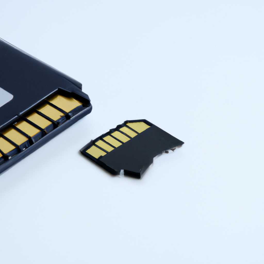 Компьютер не распознает флеш-карту microSD miniSD SD: причины и решения