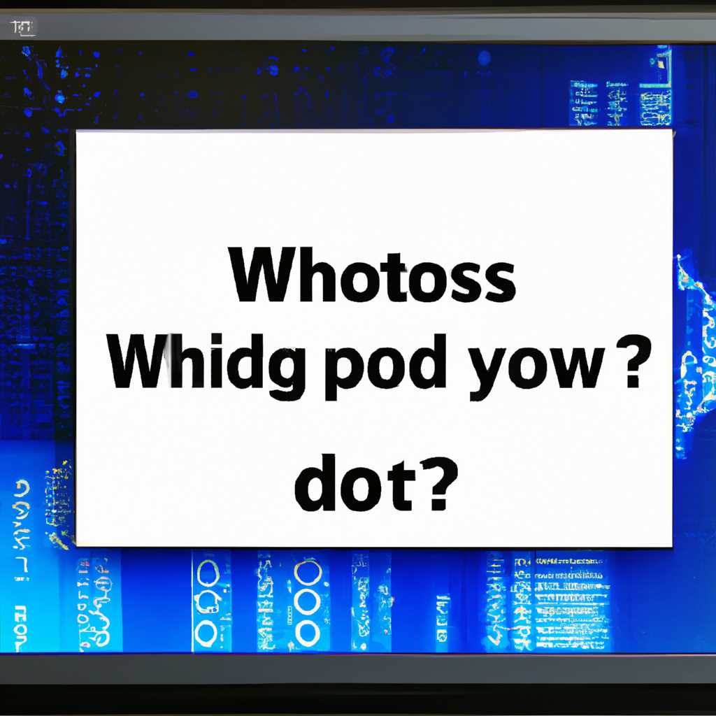 Компьютер не распознает видеокарту в Windows 10: что делать?