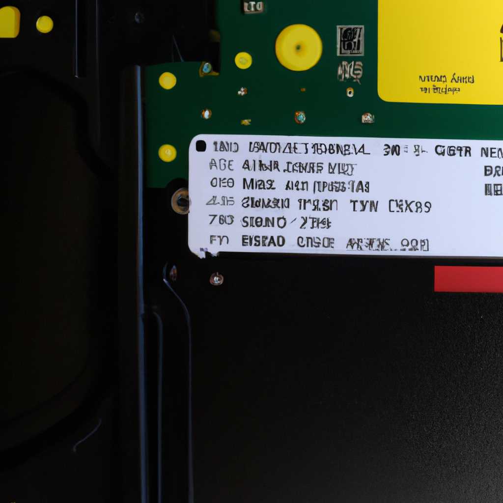 Компьютер не видит SSD в Windows и BIOS: проблемы и решения